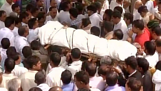 orop row